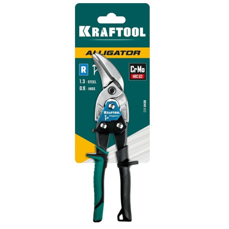 Ножницы по металлу с выносом Kraftool Alligator 2328-OR, 250 мм, правые усиленные  в Вологде