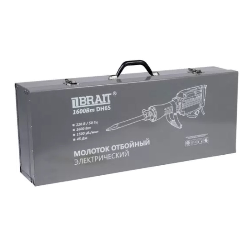 Молоток отбойный электрическая Brait DH65DPRO 21.01.153.087 (1900 вт; 1900 уд/мин; 60 дж, 50 Гц) в Муроме