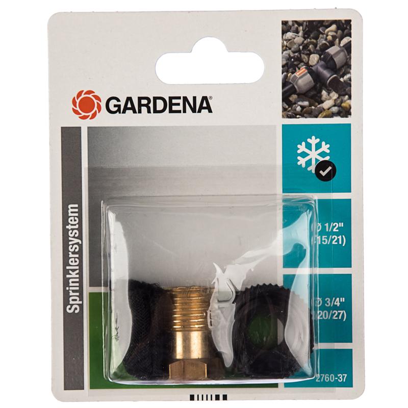Дренажный клапан Gardena 02760-3700000 в Туле