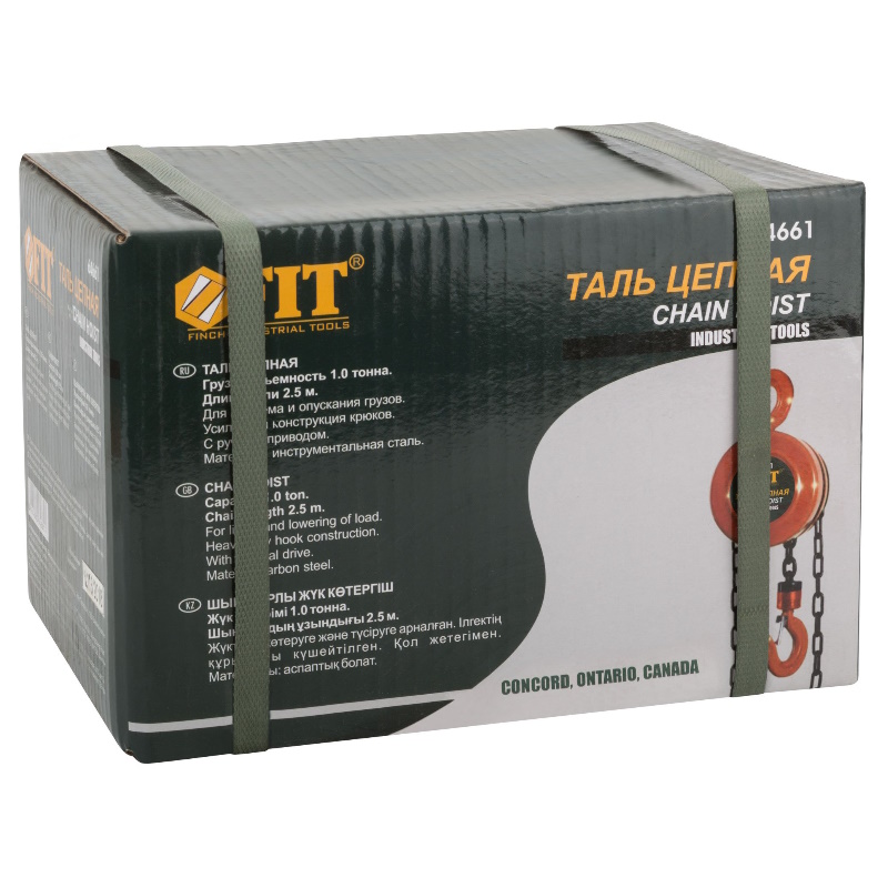 Таль цепная с ручным приводом Fit 64661, длина цепи 2,5 м, 1,0 т в Кинешме