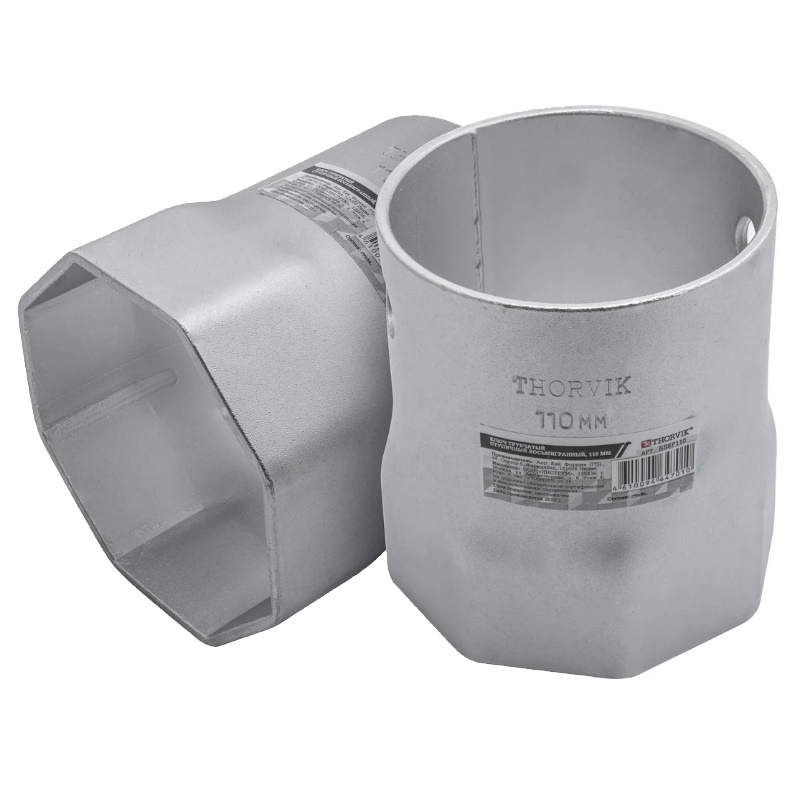 Ключ трубчатый ступичный Thorvik BS8P110 053761, восьмигранный, 110 мм
