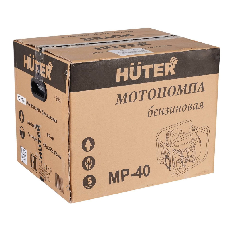 Мотопомпа Huter MP-40  70/11/2 поливная (с двигателем внутреннего сгорания, высота 30 м, глубина всасывания 8 м)