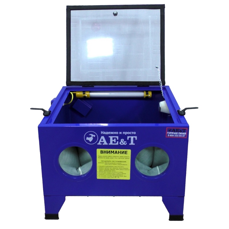 Камера пескоструйная 90 л AE&T T06301