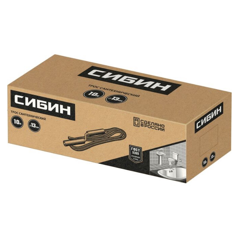 Сантехнический трос Сибин 51913-10, 10 м, d 13 мм