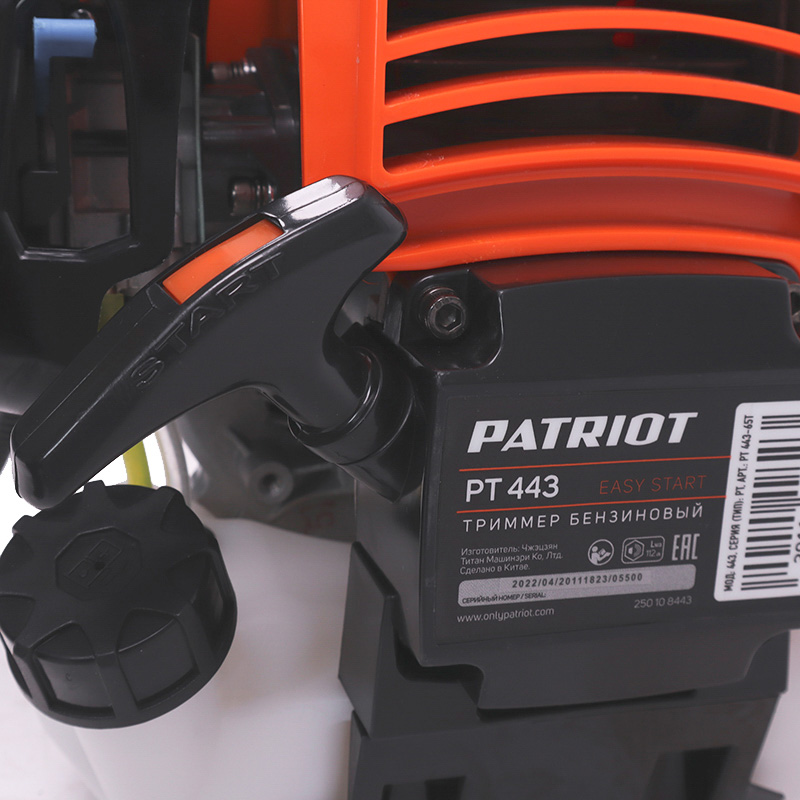 Двухтактный бензиновый триммер Patriot PT 443 (мощность 1.8 кВт, U-образная ручка, жесткий приводной вал) в Туле