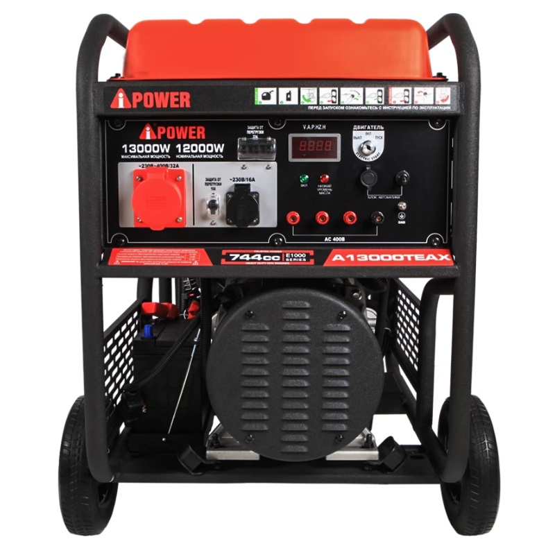 Бензиновый генератор A-iPower A13000ТEAX, 20126 в Костроме