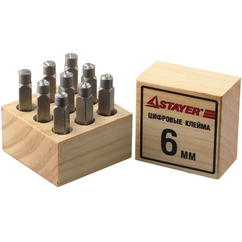 Клейма Stayer 21501-06 арабские цифры 6мм. в Рыбинске