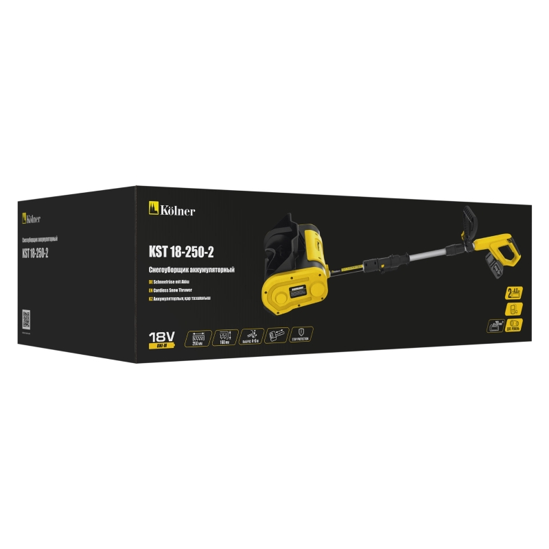 Снегоуборщик аккумуляторный Kolner KST 18-250-2 18V UNI-M Standard 4610264004483 (АКБ 2х4.0Ач, ЗУ)  в Кинешме