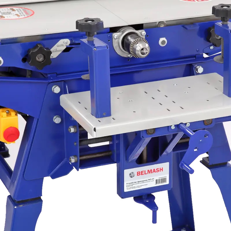 Устройство фрезерное Belmash MD-01 D013A