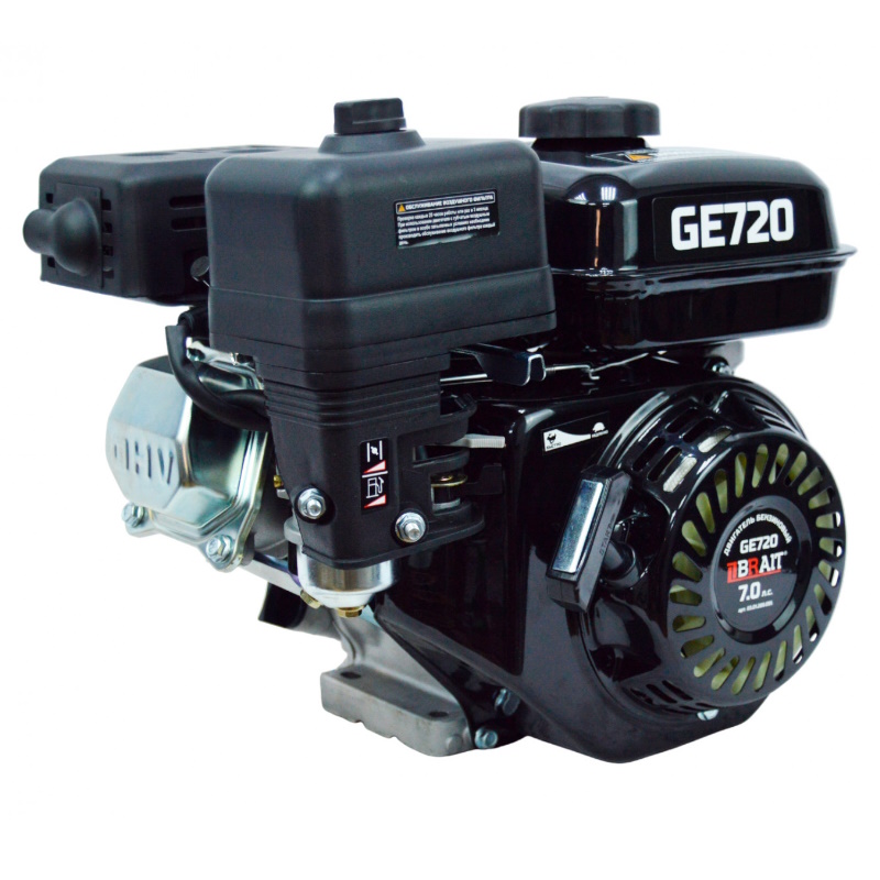 Двигатель бензиновый Brait GE720 03.01.289.095, 7л.с., шкив 20мм, длина вала 53мм в Ярославле