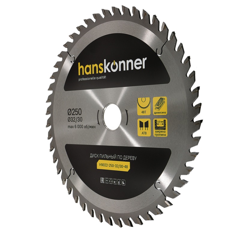 Пильный диск по дереву Hanskonner H9022-250-32/30-48 (250x32/30 мм, 48 зубьев) в Муроме