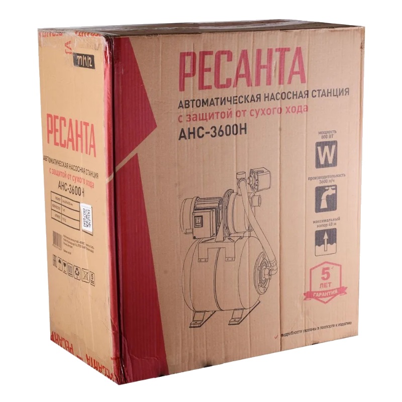 Автономная насосная станция Ресанта АНС-3600Н 77/1/2 в Ярославле