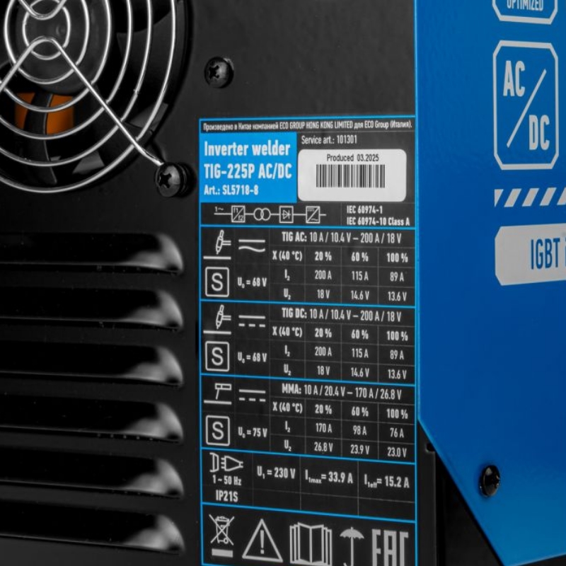 Инверторный аппарат аргонодуговой сварки Solaris TIG-225P AC/DC SL5718-8 в Рыбинске