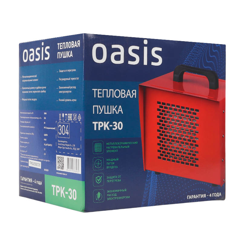 Тепловая пушка Oasis TPK-30, 1500/3000 Вт, металлокерамический нагревательный элемент в Иваново