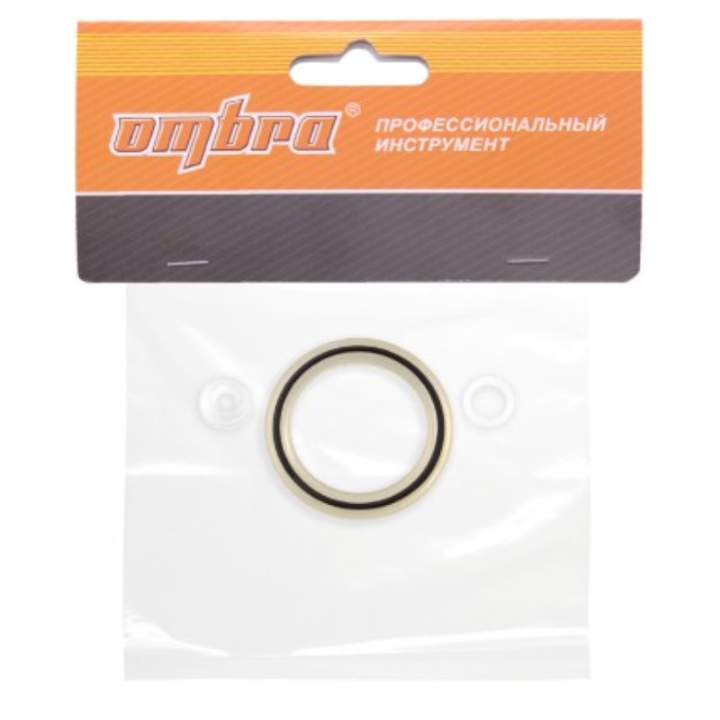 Ремонтный комплект для насоса ручного гидравлического Ombra OHT820NRK 059092, 20 т.