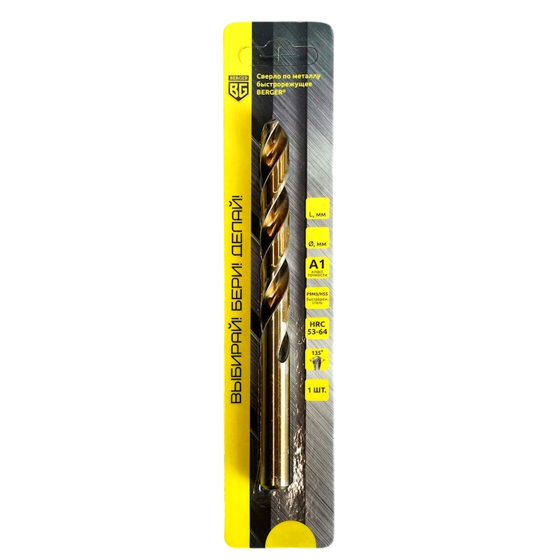 Сверло по металлу Berger BG1479 (быстрорежущее, 9.5х125 мм)
