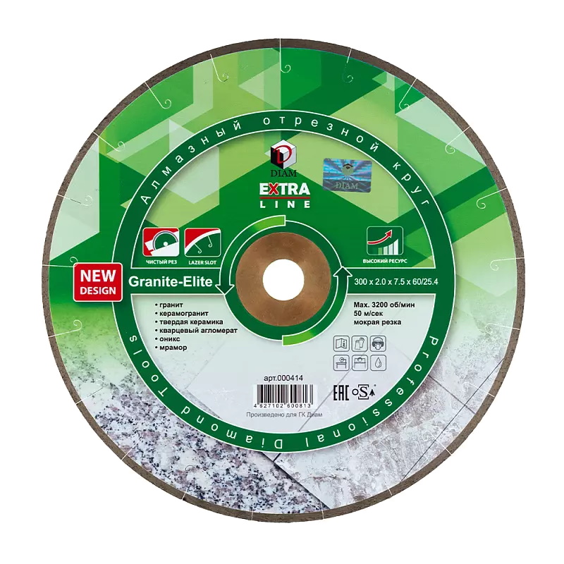 Круг алмазный Diam Granite-Elite 1A1R 000414, 300x2,0x7.5x60/25,4 в Муроме
