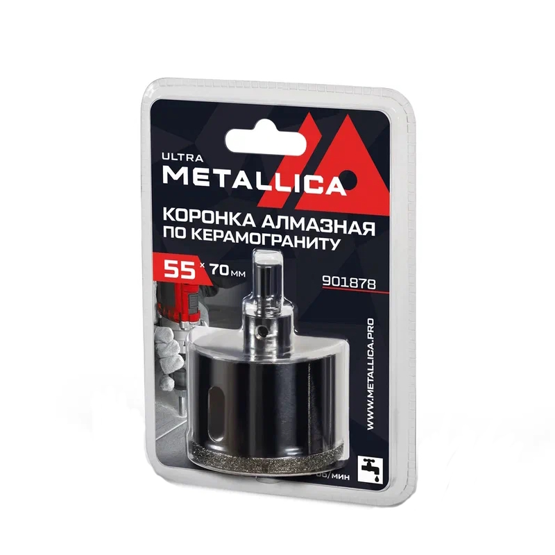 Коронка алмазная Metallica Ultra 901878, 55х70 мм, #46, с сверлом, по керамограниту, плитке, в блистере в Костроме