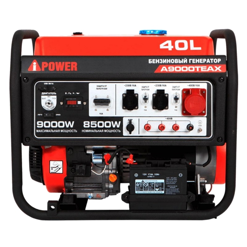 Бензиновый генератор A-iPower A9000TEAX, 20122 в Муроме