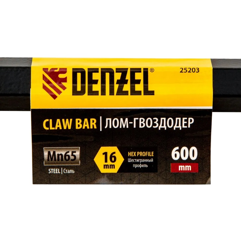 Лом-гвоздодер Denzel 600 мм, шестигранный 16 мм, окрашенный, сталь 65 25203 в Угличе