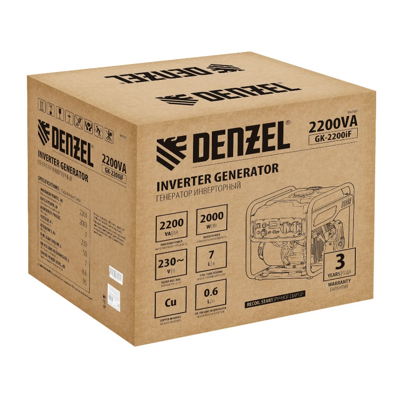 Инверторный генератор Denzel GK-2200iF, 94707 в Кинешме