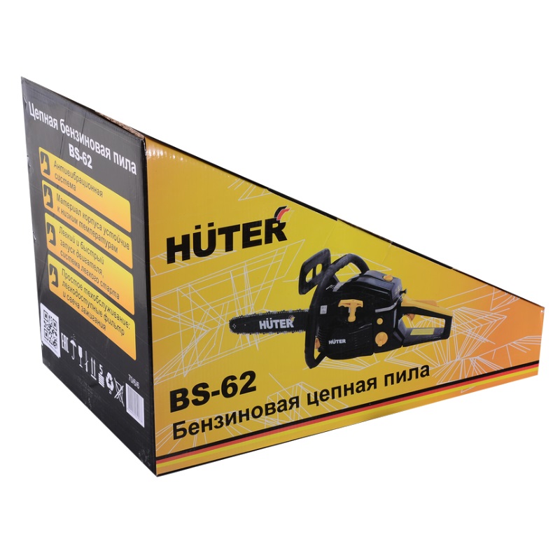 Бензопила Huter BS-62 70/6/6 в Ярославле