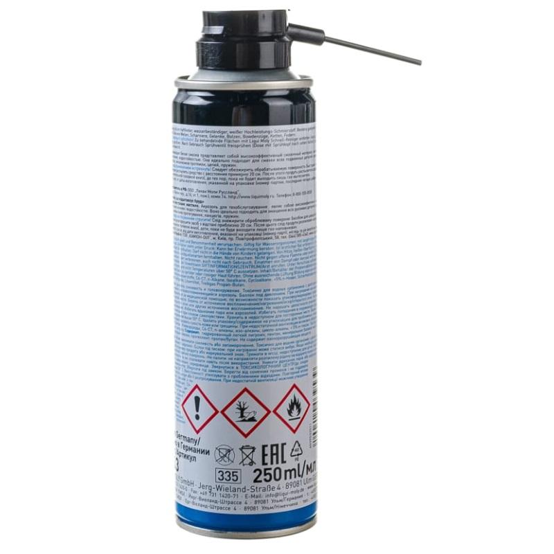Грязеотталкивающая белая смазка Liqui Moly Wartungs-Spray weiss (0,25 л) 3953 в Рыбинске