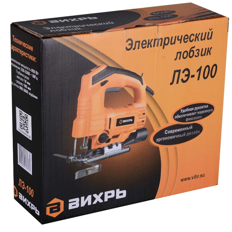 Лобзик электрический Вихрь ЛЭ-850-10А 72/9/6
