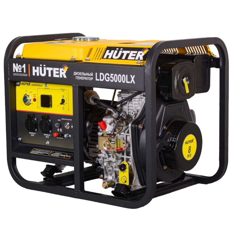 Электрогенератор дизельный Huter LDG 5000LX, 64/2/7