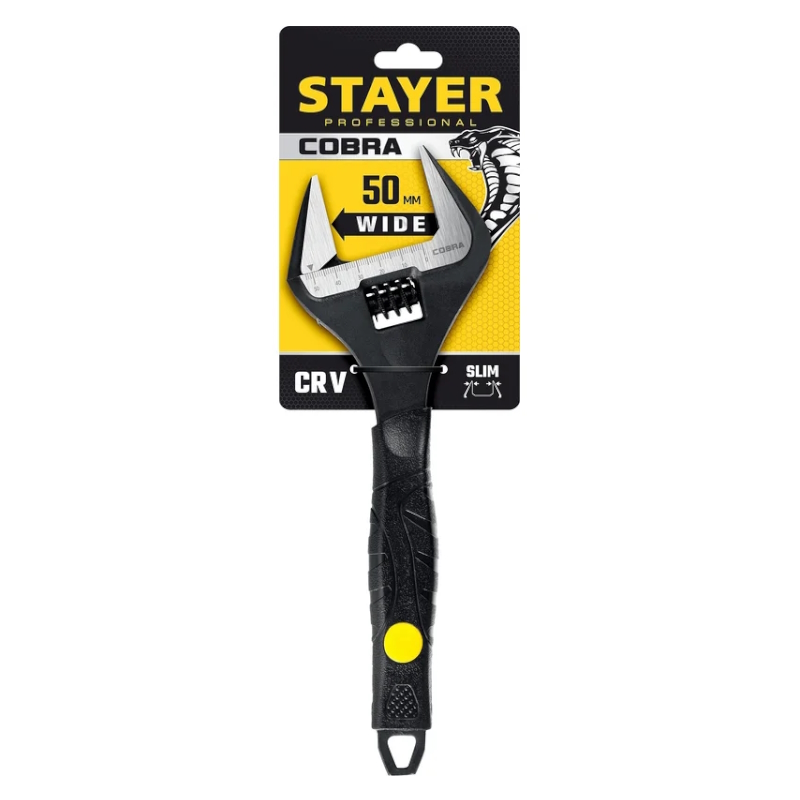 Ключ разводной Stayer COBRA 27264-25, 250/50мм
