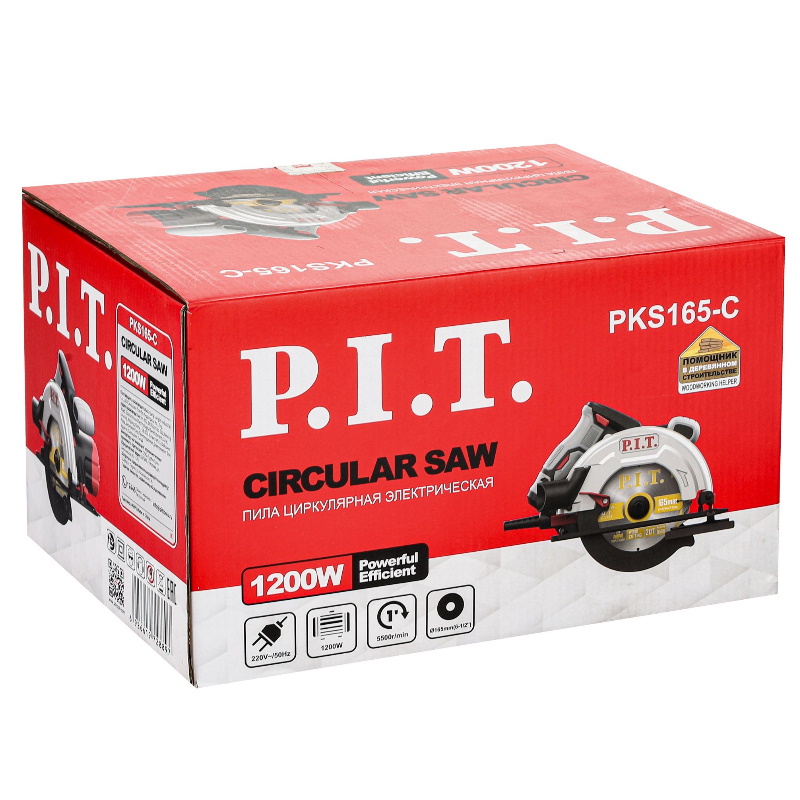 Пила циркулярная электрическая P.I.T. PKS165-C (1200 Вт, 5500 об/мин, 165х20 мм, пропил 35/53 мм, 45°) в Вологде