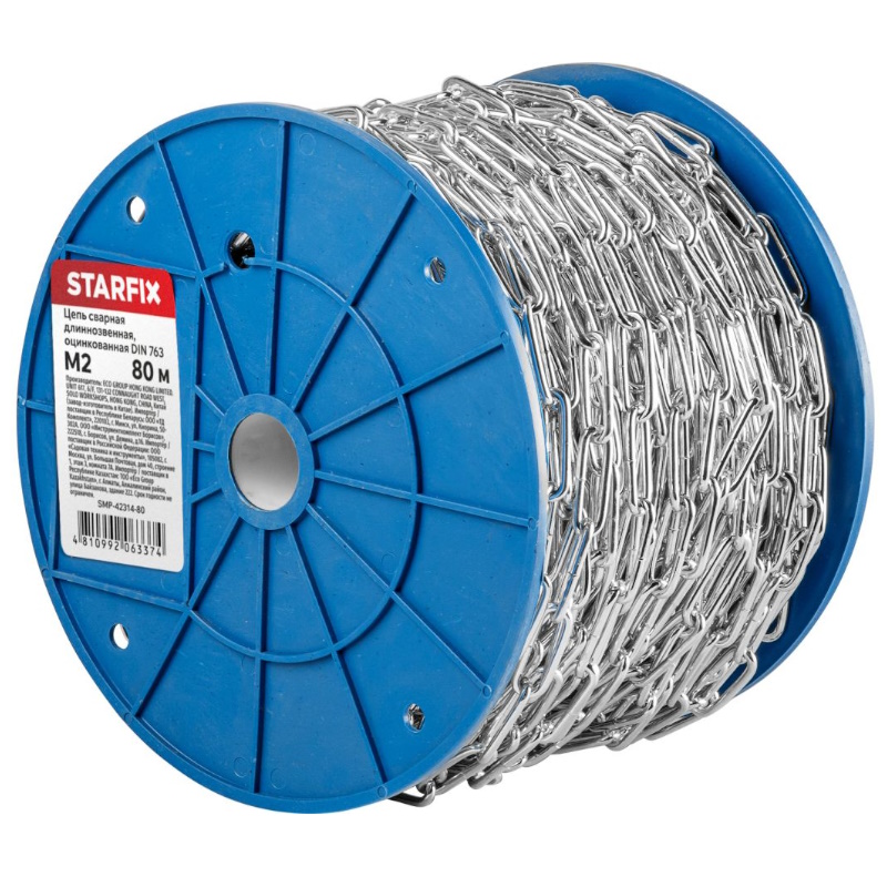 Цепь сварная Starfix SMP-42314-80, длиннозвенная, оцинкованная, М2, DIN 763, бухта 80 м в Ярославле