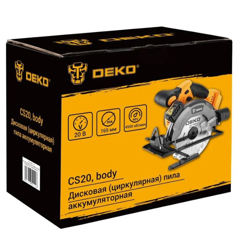 Дисковая (циркулярная) пила аккумуляторная Deko CS20 084-1154, 20В, 165мм, без АКБ и з/у в Иваново