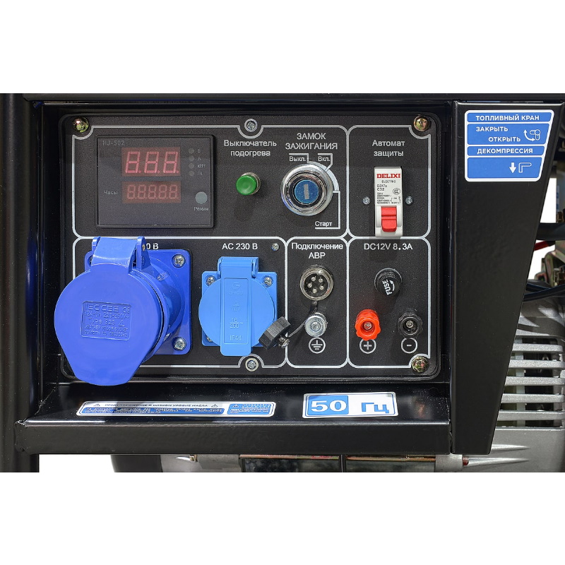 Дизельный генератор ТСС TSS SDG 6500EHA, 100048 в Иваново