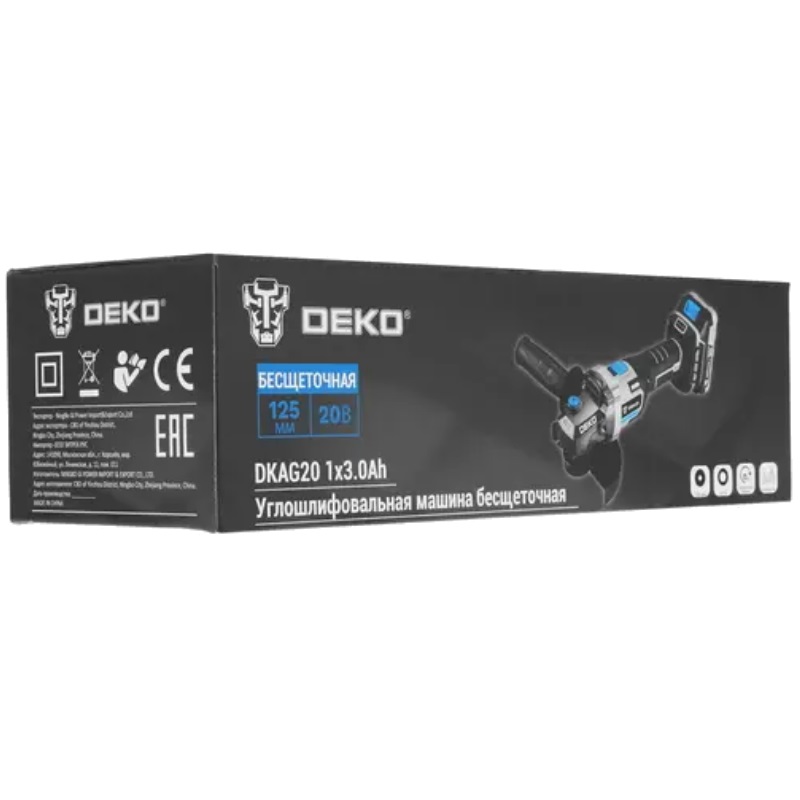 Шлифмашина угловая бесщеточная Deko DKAG20 063-4026 (Li-Ion, 3 Ач, 9000 оборотов/мин, вес 2.13 кг) 