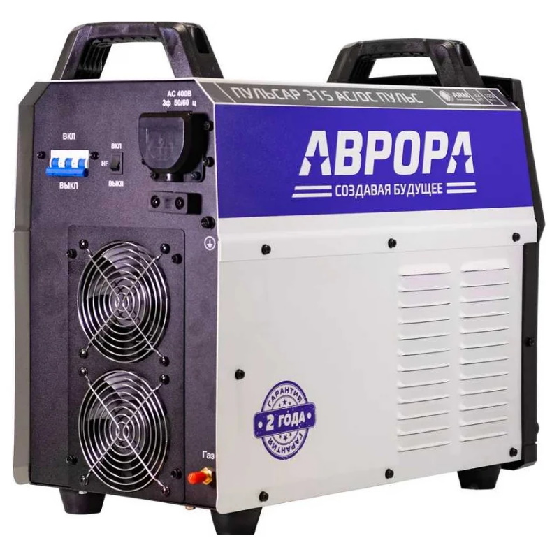 Аппарат для аргонодуговой сварки Аврора ПУЛЬСАР 315 AC/DC ПУЛЬС 30466, + аттестат НАКС 1 шт. в Иваново