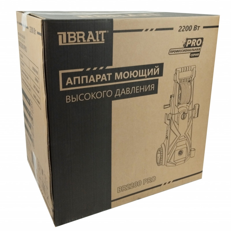 Мойка высокого давления Brait HPWA2200B 16.01.020.099, 165 бар, 2200 Вт, съемный пеногенератор