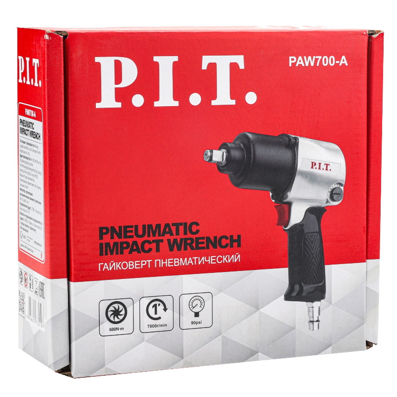 Гайковерт пневматический P.I.T. IMPACT PAW700-A, 90PSI, 7000 об/мин, 680Нм, 120 л/мин в Ярославле