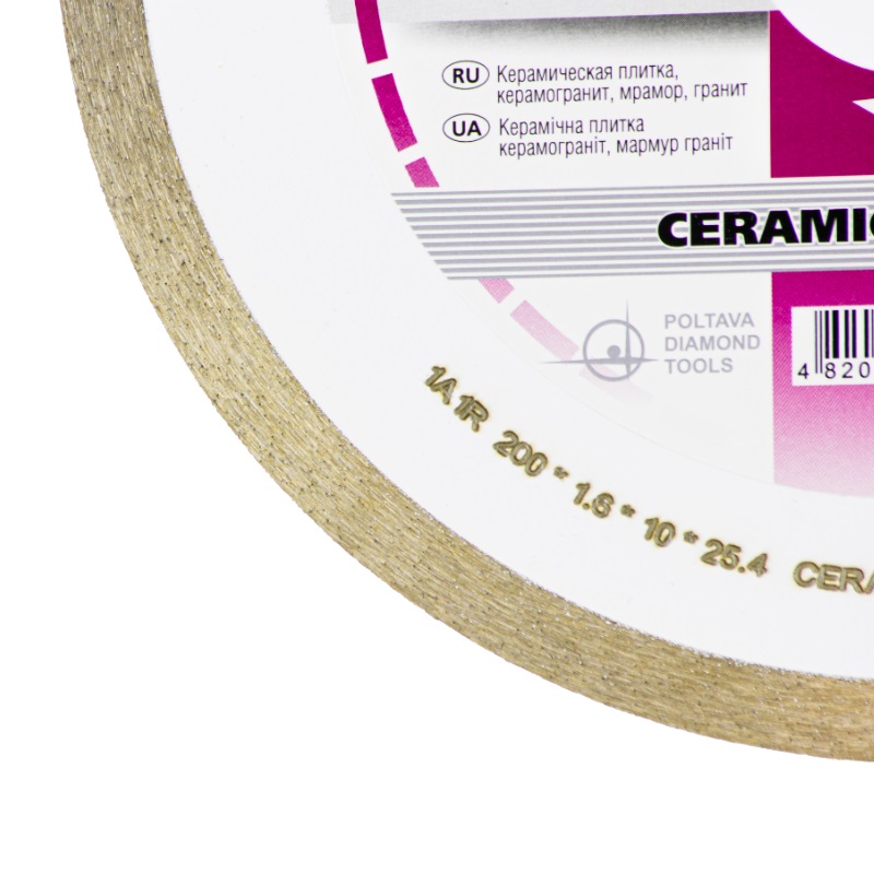 Круг отрезной алмазный PDT Ceramics Granite 1А1R 820501CRMG (сплошной, мокрый рез)  в Вологде