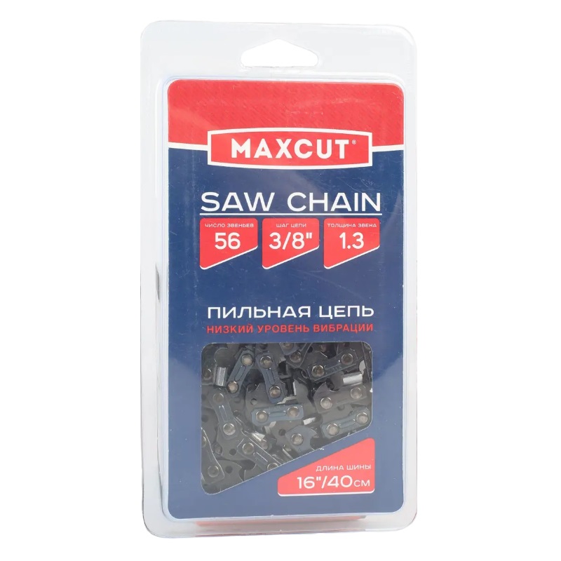 Пильная цепь Maxcut 91LV-56E в Череповце