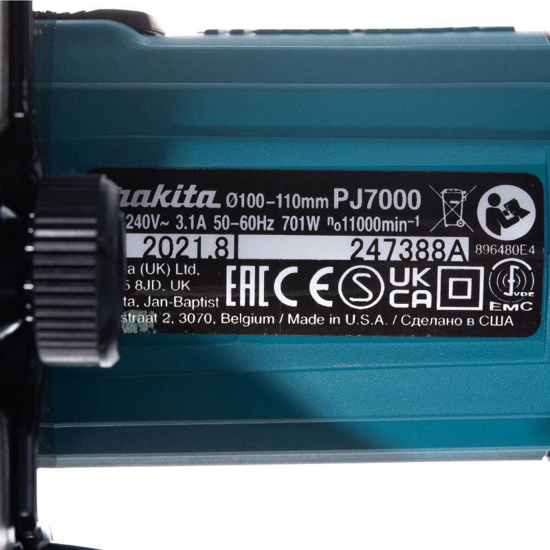 Фрезер шпоночный Makita PJ7000 (напряжение 220 в, профессиональный, работа с пылесосом) в Ярославле