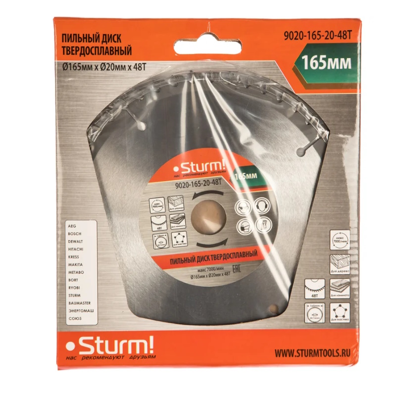 Диск пильный Sturm 9020-165-20-48T в Костроме