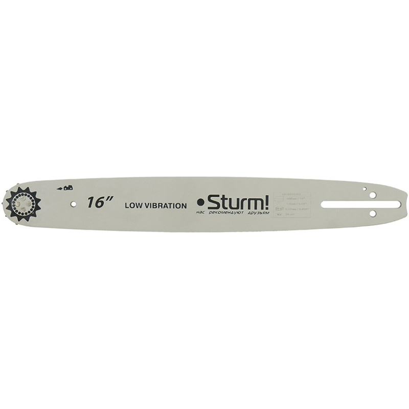 Аксессуар для цепных пил Sturm, SB1650325H  во Владимире