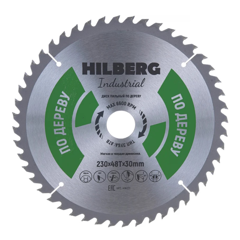 Диск пильный Hilberg Industrial HW231, дерево, 230*30*48Т  в Рыбинске
