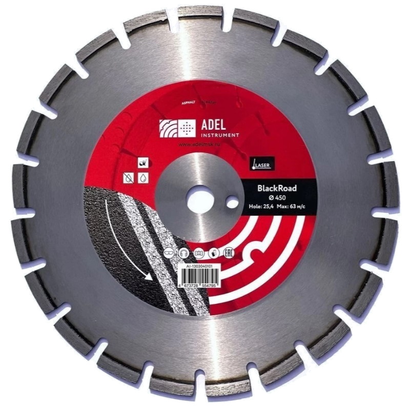 Диск алмазный Adel Instrument BlackRoad 00-00016284, Ø450*3.6*25.4  во Владимире