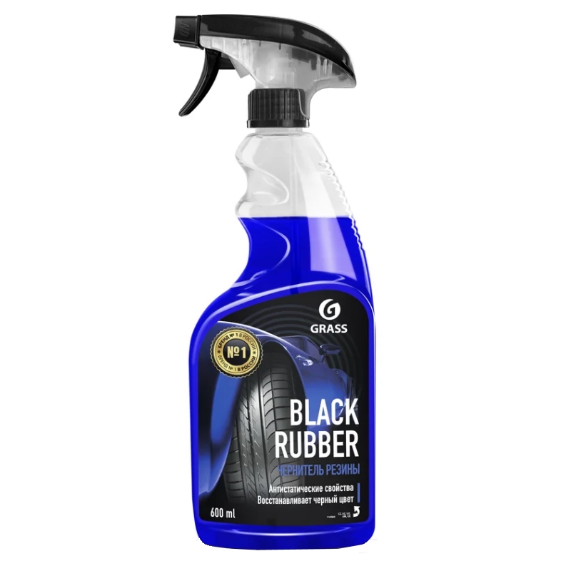 Полироль для шин Grass Black Rubber 110384 (0,6 л) в Коврове