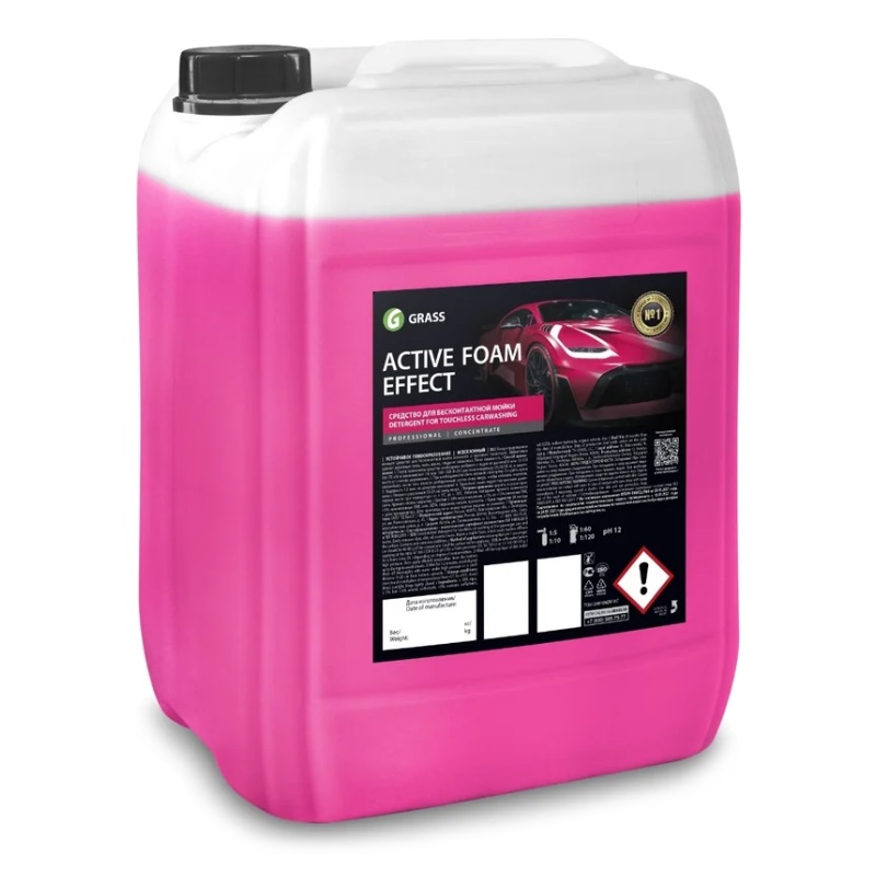 Активная пена Grass Active Foam Pink 800024 (23 кг) в Иваново