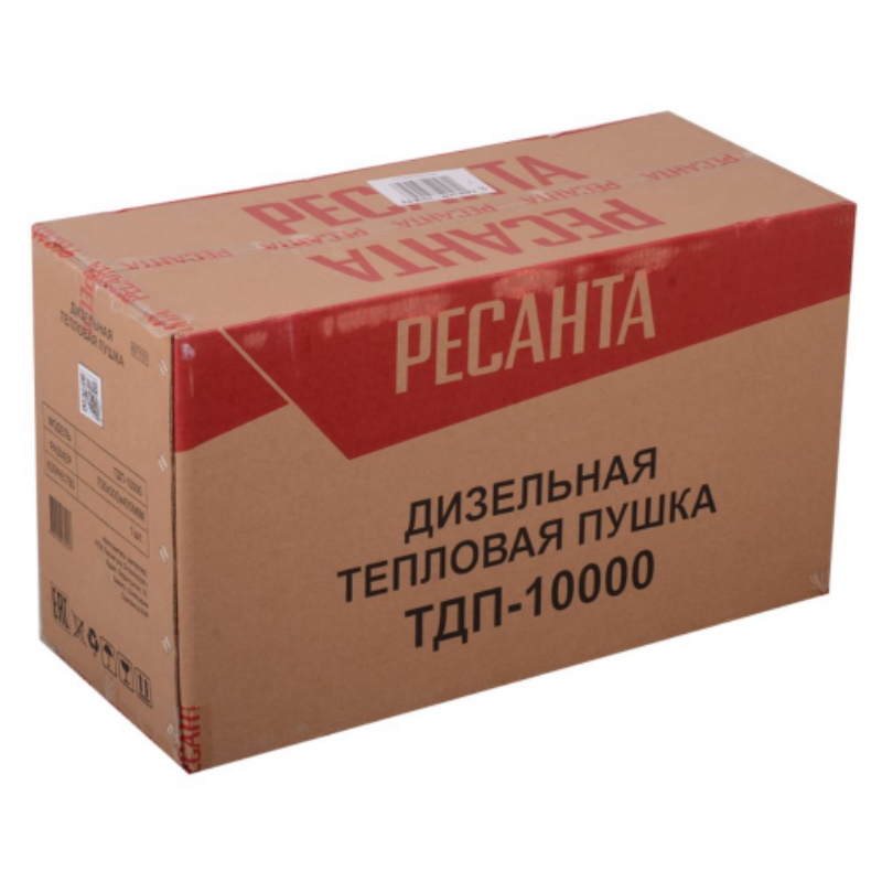 Тепловая дизельная пушка непрямого нагрева Ресанта ТДПН-10000-12/220В 67/1/85 в Костроме