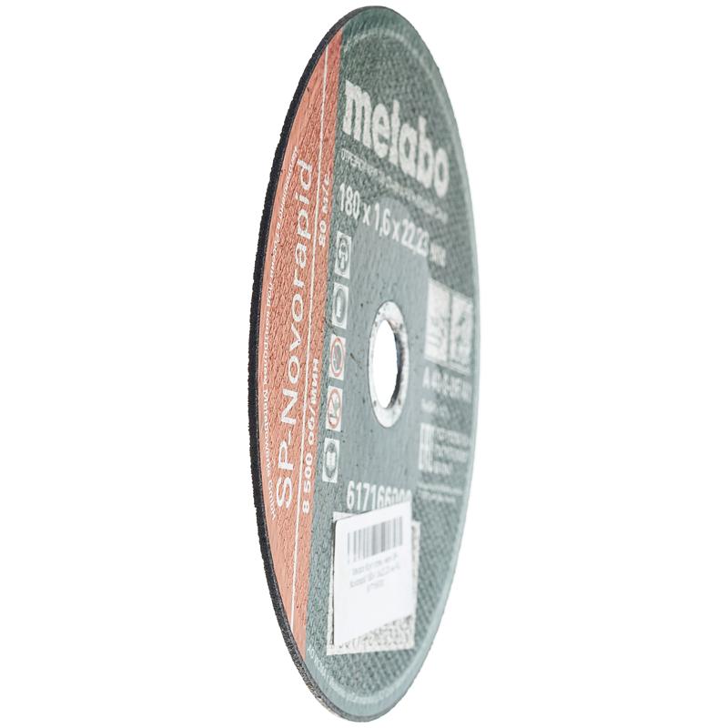 Отрезной круг по нержавеющей стали Metabo SP-Novorapid 617166000 (180x1,6x22,2 мм) в Угличе