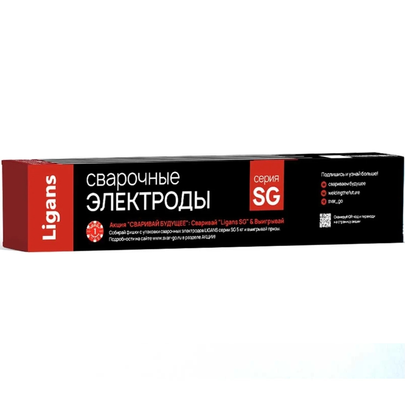 Электроды сварочные Ligans SG 52ТР L004,  д. 4,0мм, 450мм (пачка 5кг) в Иваново
